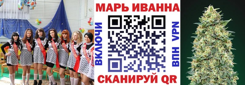 Как найти наркотики Курлово АМФ Канабис КОКАИН Альфа ПВП