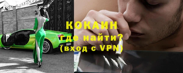 спиды Михайловка