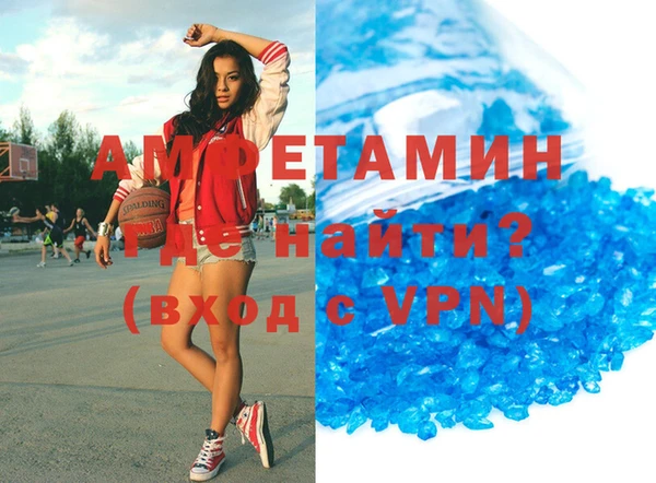 каннабис Михайлов