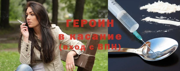 спиды Михайловка