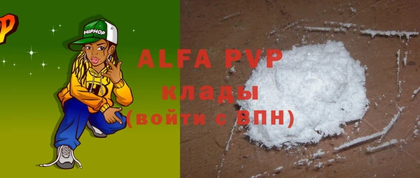 каннабис Михайлов