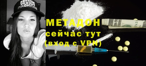 кокаин колумбия Армянск