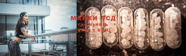мефедрон мука Мегион
