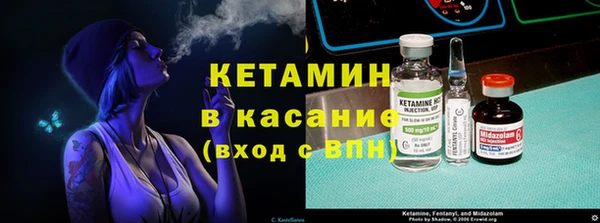 спиды Михайловка