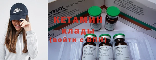 каннабис Михайлов