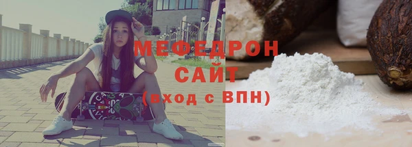 каннабис Михайлов