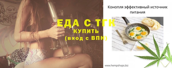 каннабис Михайлов