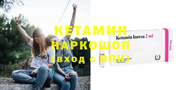 каннабис Михайлов