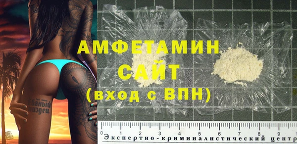 a pvp Медногорск