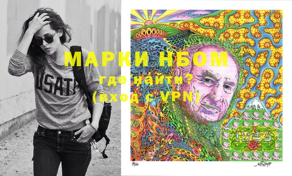 мяу мяу мука Михайловск