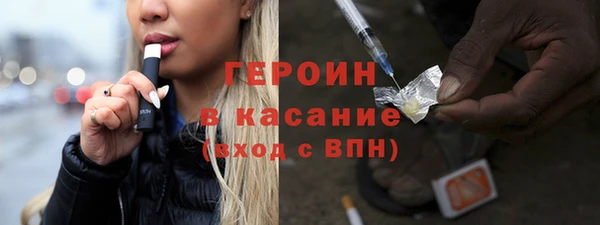 марихуана Аркадак