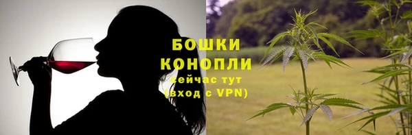 мяу мяу мука Михайловск