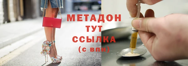 каннабис Михайлов