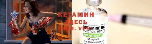a pvp Медногорск