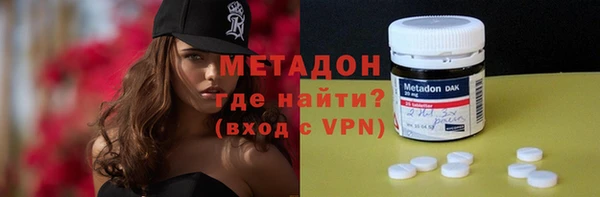мяу мяу мука Михайловск
