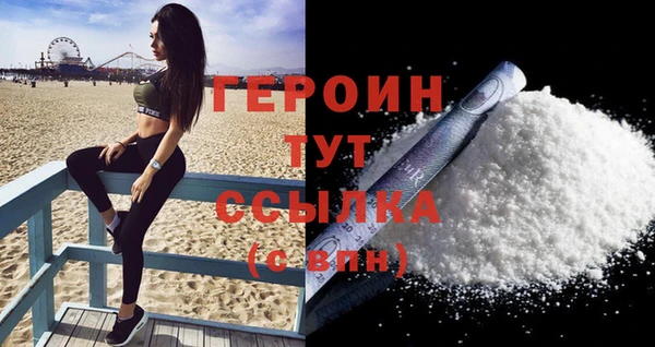 спиды Михайловка