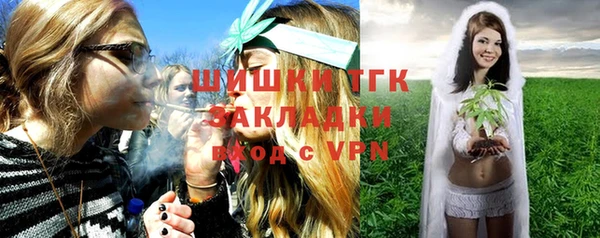 мефедрон мука Мегион
