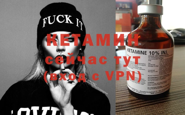 мяу мяу мука Михайловск