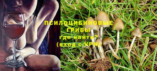 кокаин колумбия Армянск