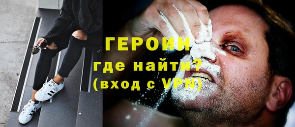спиды Михайловка