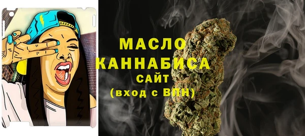 мяу мяу мука Михайловск