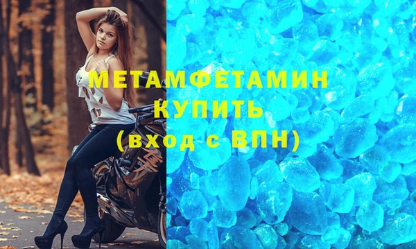 каннабис Михайлов