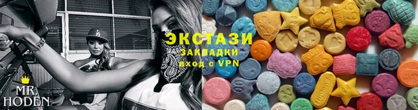 каннабис Михайлов