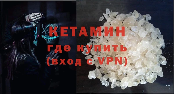 каннабис Михайлов