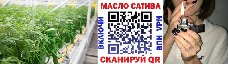 блэк спрут зеркало даркнет официальный сайт Курлово Дистиллят ТГК жижа цены наркотик